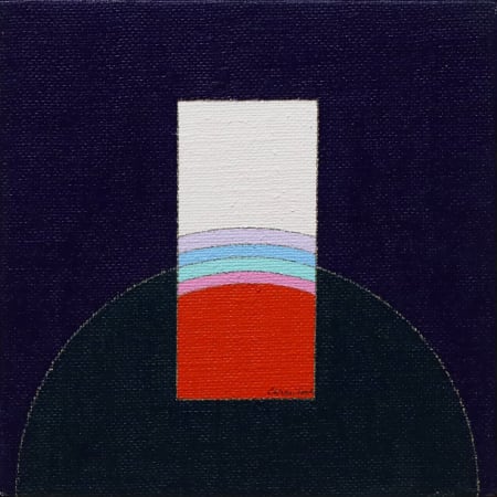 Eugenio Carmi — Spiraglio